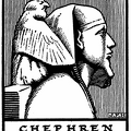 Pharaoh Chephren.png