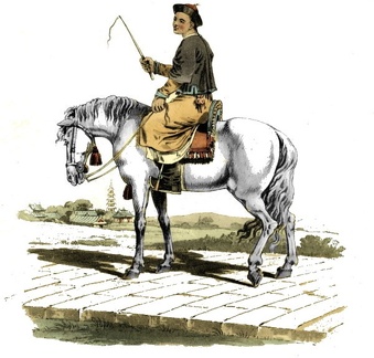 A mandarin's servant on horseback