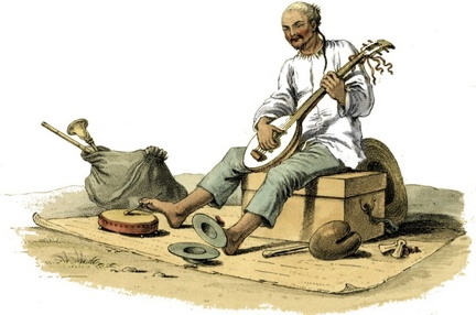 An itinerant musician