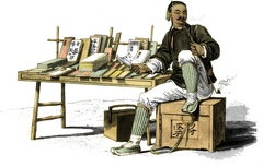 A Chinese Bookseller