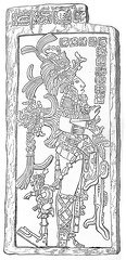 Maya War God