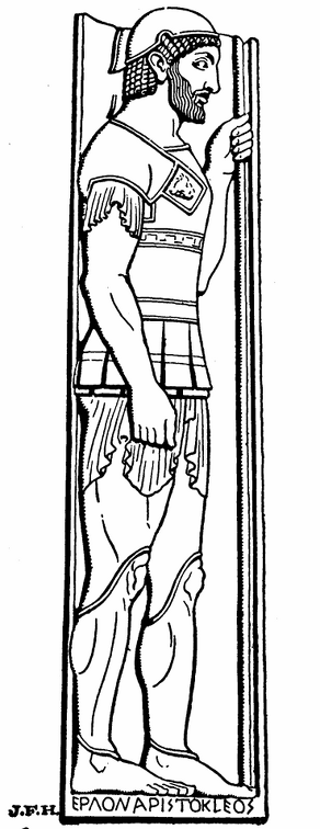 Athenian Foot-soldier.png