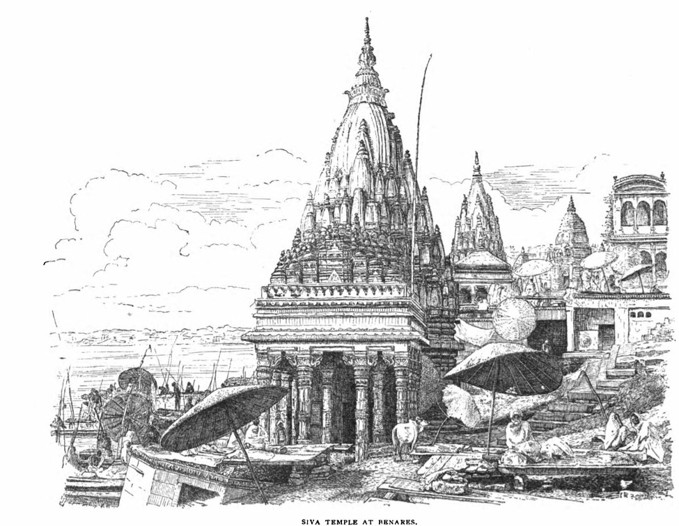 Siva temple at Benares.jpg
