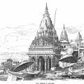 Siva temple at Benares