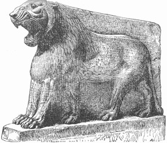 Stone lion at the entrance to a temple