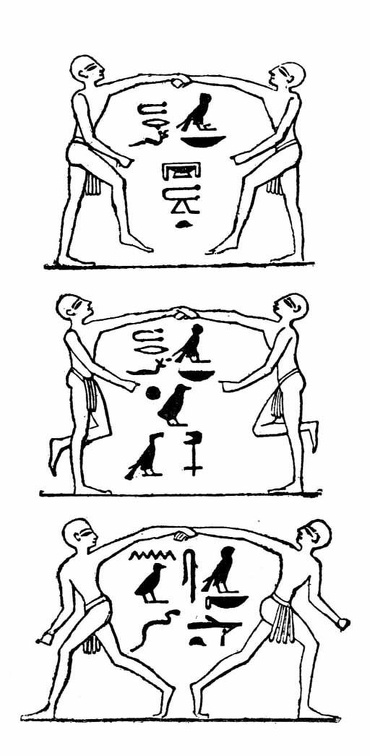 The hieroglyphics describe the dance