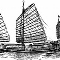A Chinese Junk