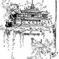 A mandarin's house