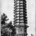 A Pagoda