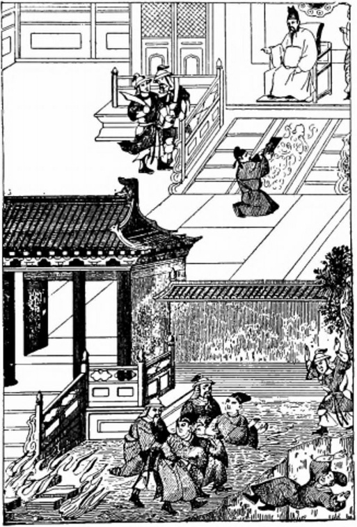 Burning Of Mandarins And Historical Documents, By Order Of Shih-Kwang-Ti.jpg
