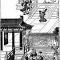 Burning Of Mandarins And Historical Documents, By Order Of Shih-Kwang-Ti