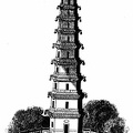 Nine-storied Pagoda