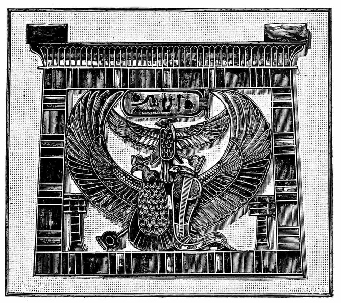 Pectoral of Ramses II.jpg