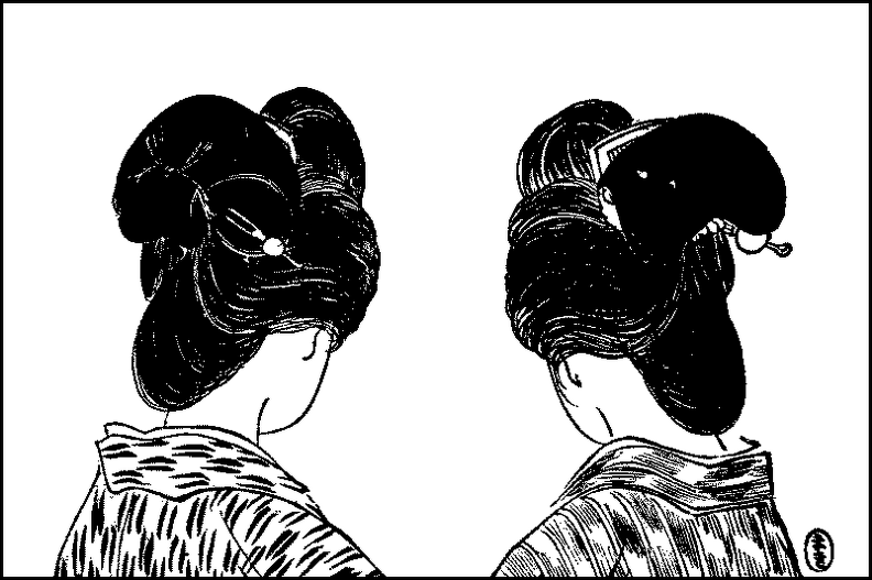 The shimada and ‘rounded chignon.’.png