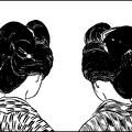 The shimada and ‘rounded chignon.’