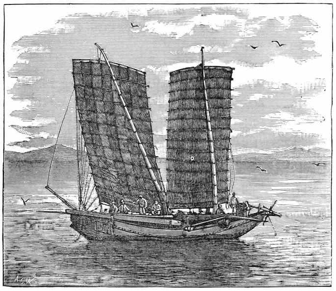 Two-masted Corean Vessel.jpg