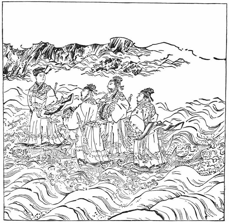 The Founder of Fuyu Crossing the Sungari River.jpg