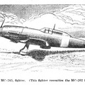 Mc-205, Fighter