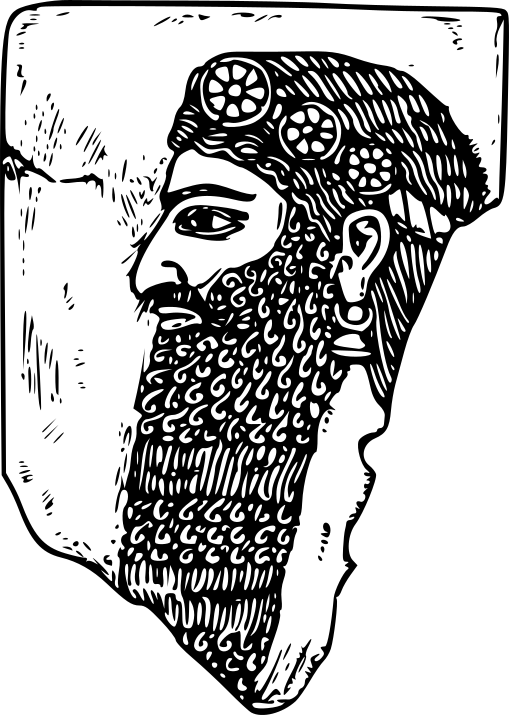 Assyrian Bas-relief.png