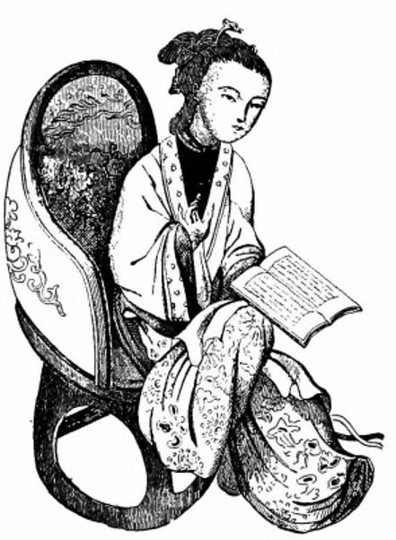 A Young Chinese Poet