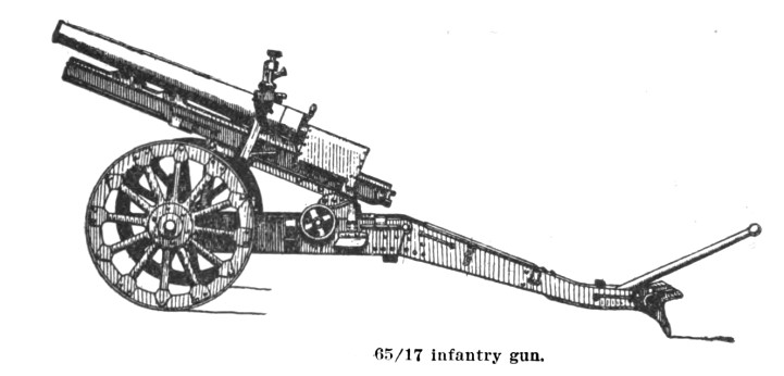 65-17 Infantry gun.jpg